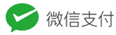 贪玩支付平台-免签约微信扫码公众号H5支付
